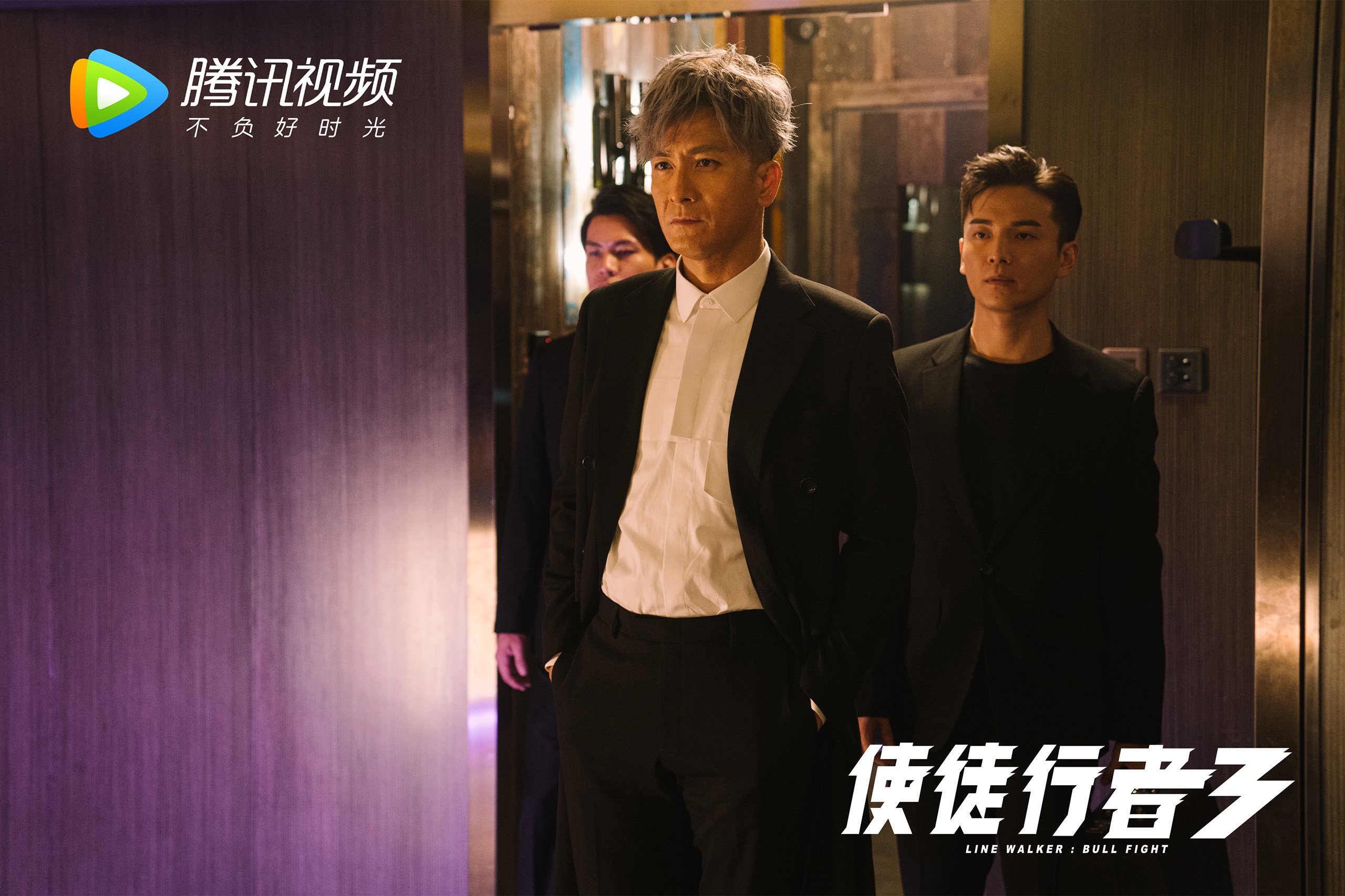 “意甲梅开二度,争冠之路坦荡前行”,意甲全场