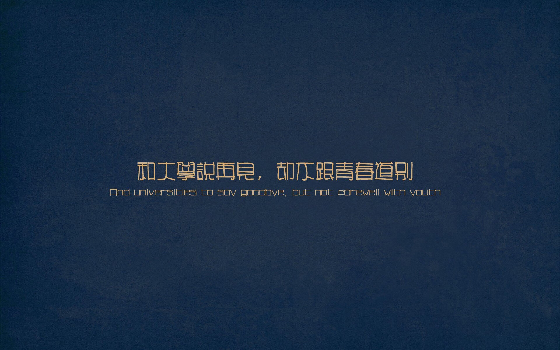 “激烈追逐:车队之间的巅峰对决”,激烈的追逐英语