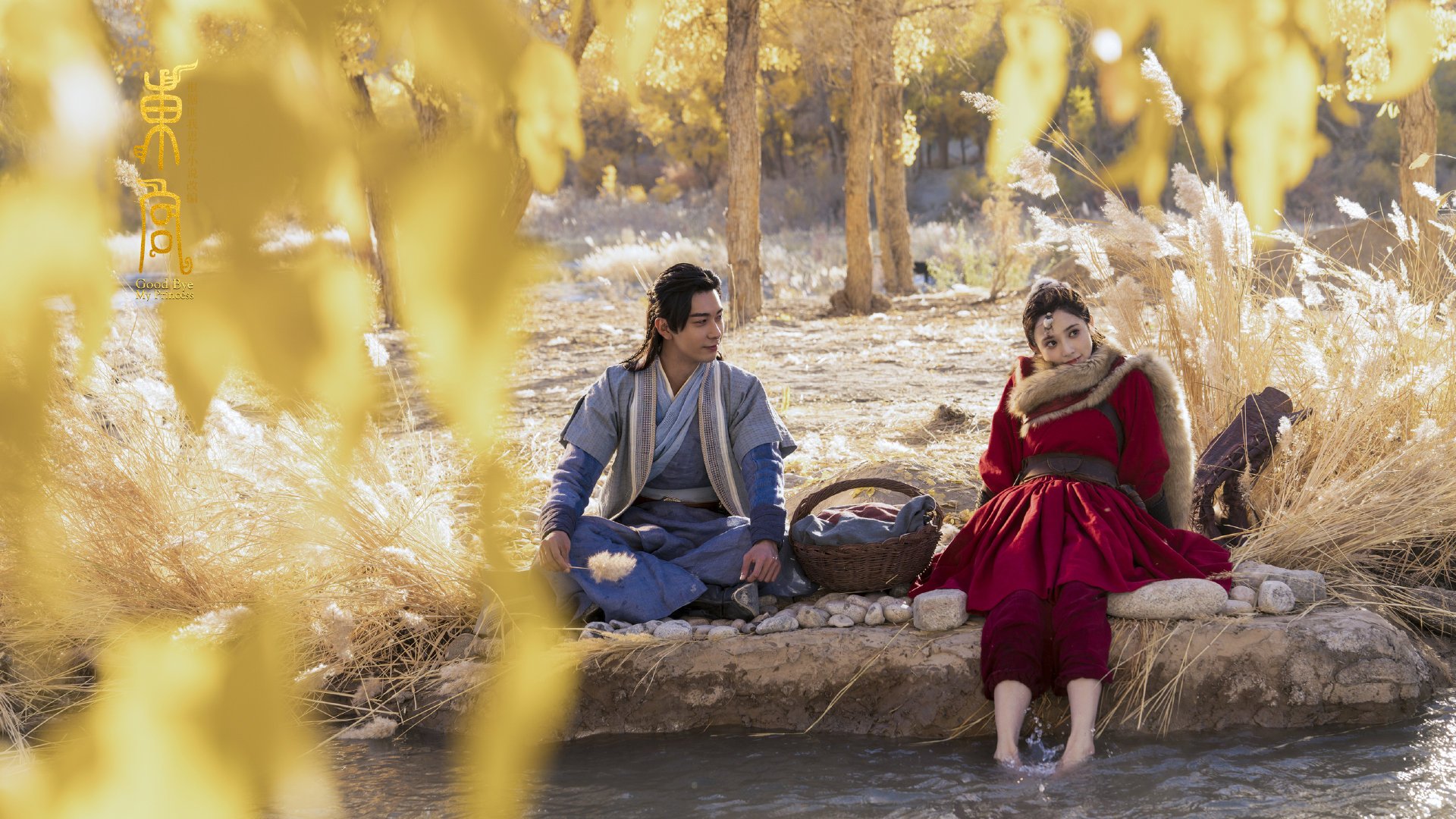 墨西哥队在巴黎奥运会比赛中多次利用边路进攻，奥运墨西哥足球