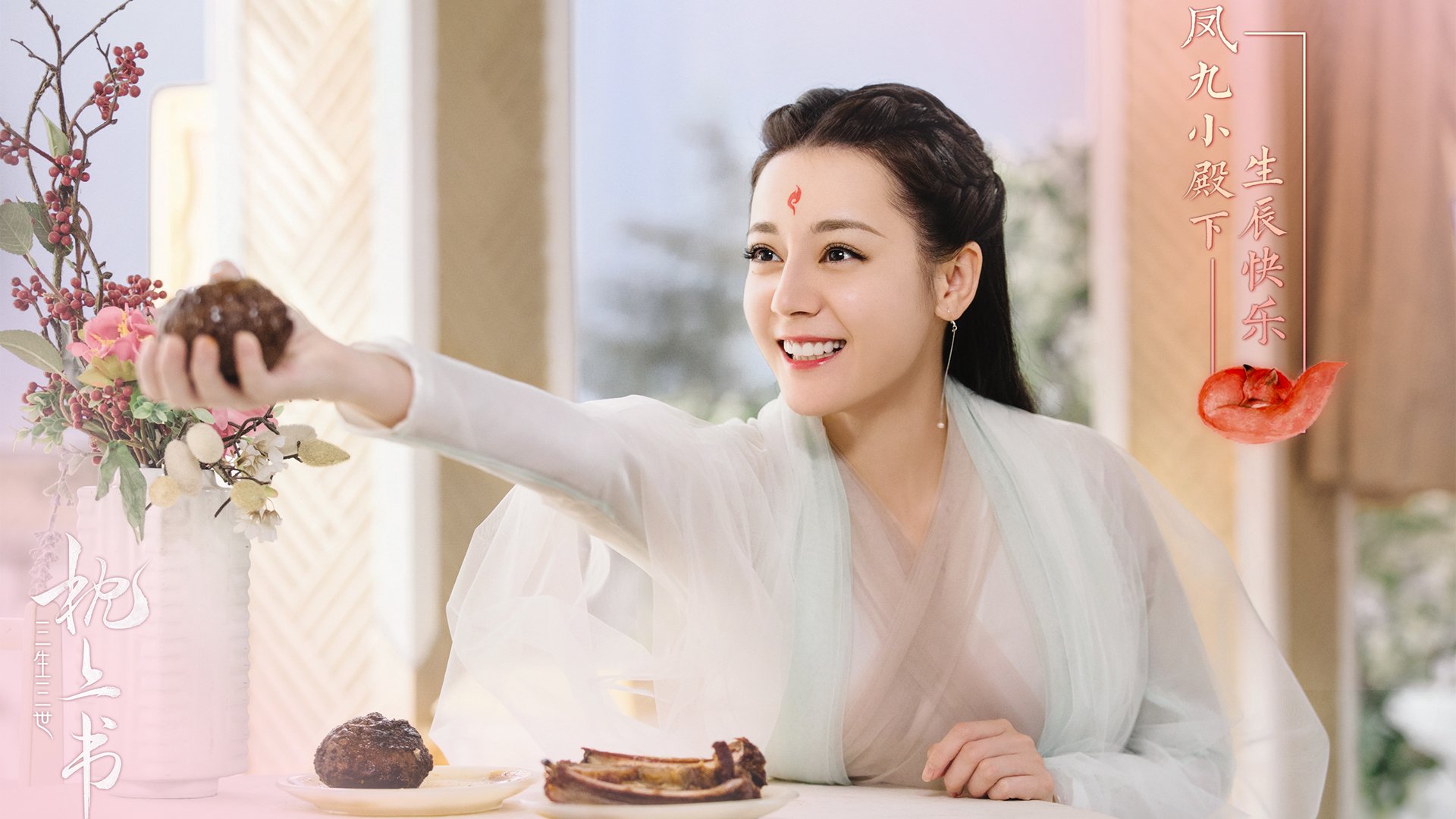 赛场变魔术:运动员的奇异花式击球,魔术表演球